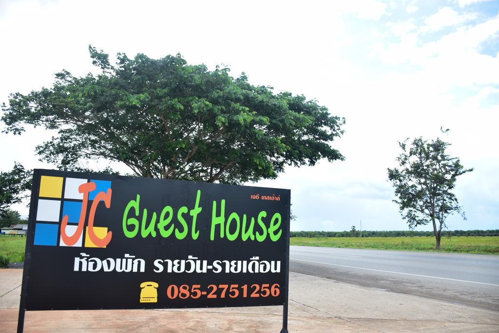 Jc Guesthouse @ Suratthani Airport Surat Thani Exterior photo
