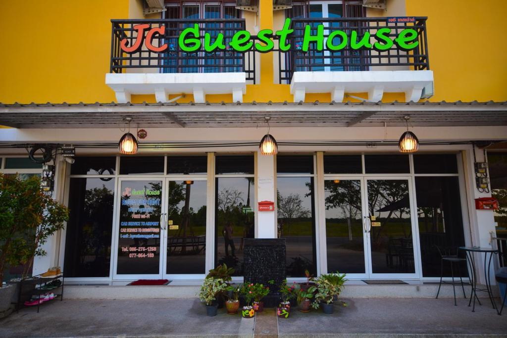 Jc Guesthouse @ Suratthani Airport Surat Thani Exterior photo